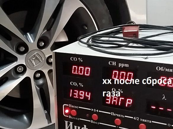 2012 Honda Accord VIII Рестайлинг, белый, 2000000 рублей - вид 28