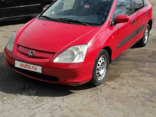 2001 Honda Civic VII, красный, 349000 рублей, вид 1