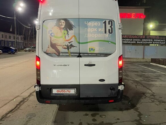 2017 Ford Transit, белый, 1000000 рублей - вид 5