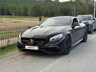 2014 Mercedes-Benz S-Класс AMG 63 AMG III (W222, C217), чёрный, 7100000 рублей, вид 1