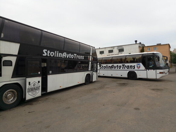 2001 Neoplan Skyliner, белый, 6792384 рублей - вид 14