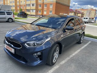 2020 Kia Ceed III, синий, 2230000 рублей, вид 1