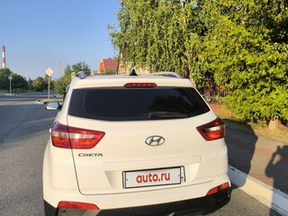 2020 Hyundai Creta I Рестайлинг, белый, 1882000 рублей, вид 5