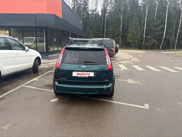 2008 Ford C-MAX I Рестайлинг, зелёный, 550000 рублей - вид 4