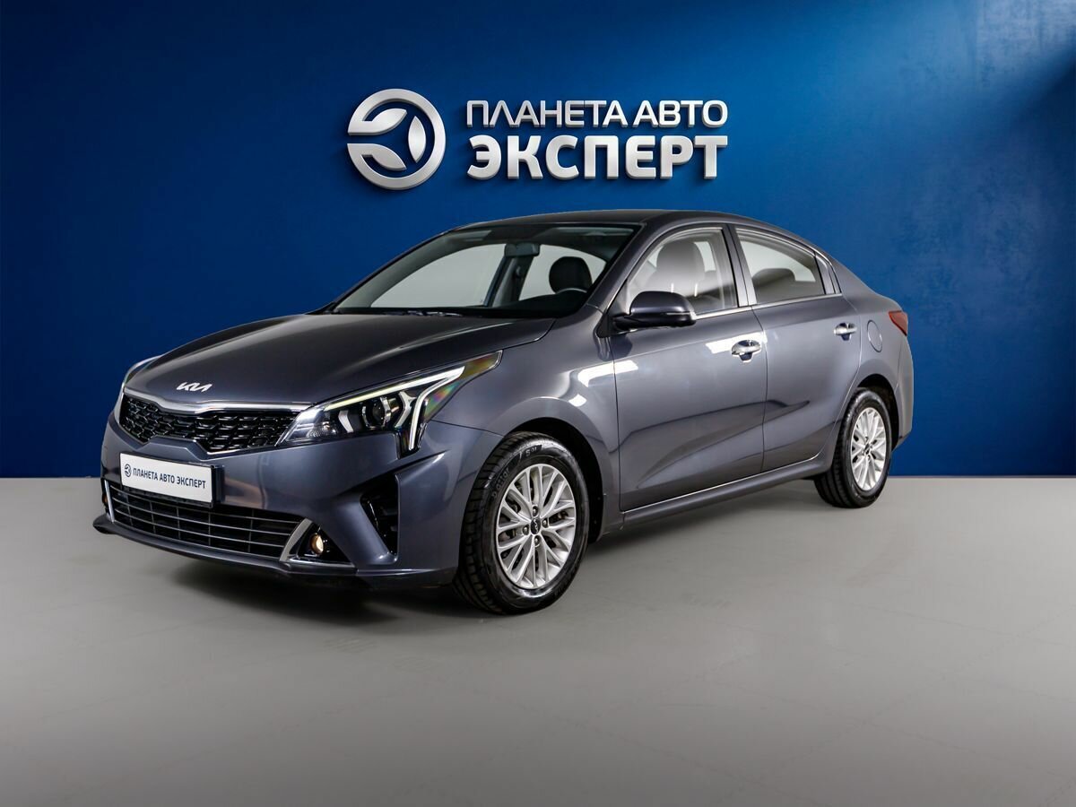 Открыть фотографии: Kia Rio IV Рестайлинг