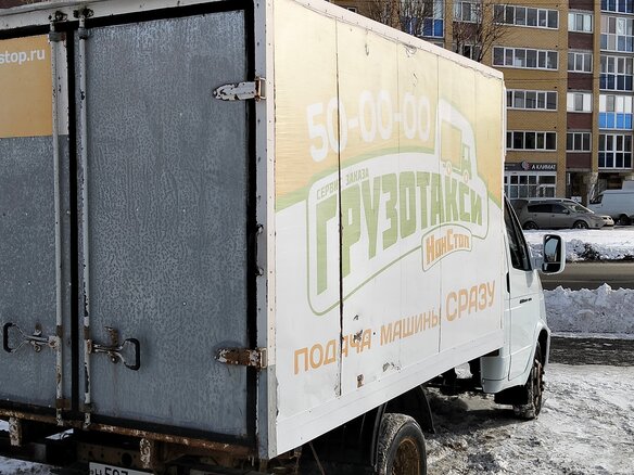 2011 ГАЗ ГАЗель (3302), белый, 800000 рублей - вид 7