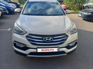 2016 Hyundai Santa Fe III Рестайлинг, бежевый, 1999000 рублей, вид 1