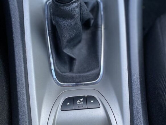2012 Citroen C5 II, белый, 650000 рублей - вид 21