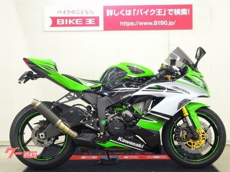 2015 Kawasaki ZX-6 Ninja, зелёный, 700000 рублей, вид 1