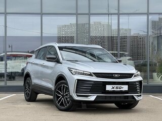 2026 Belgee X50+, серебристый, 2509990 рублей, вид 3