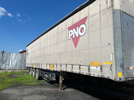 2007 Schmitz Cargobull S01, белый, 1950000 рублей, вид 3