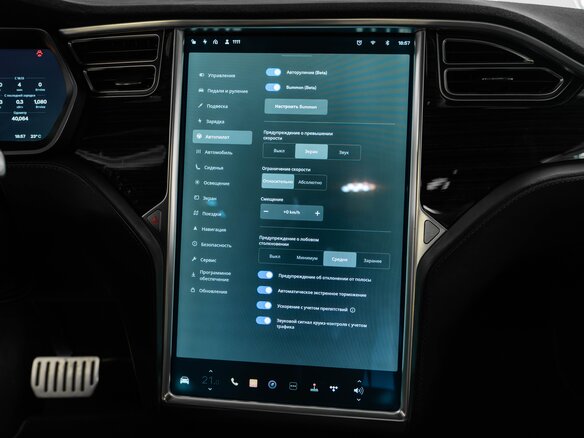 2016 Tesla Model X P90D I, белый, 7500000 рублей - вид 23