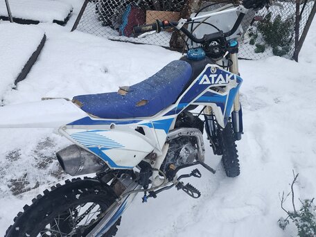 2021 Ataki Start YX140, голубой, 40000 рублей, вид 5