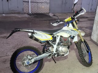 2022 Ataki DR 250, белый, 160000 рублей, вид 4