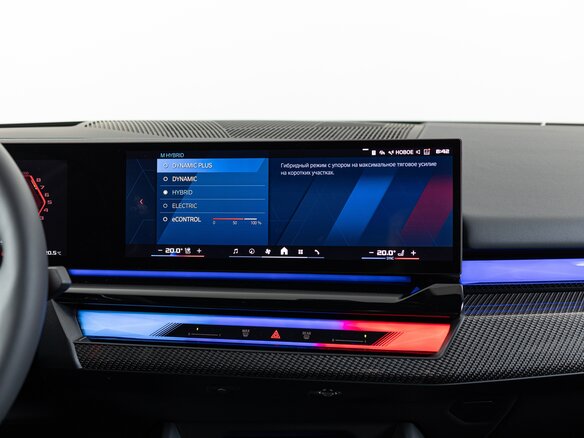 2025 BMW M5 VII (G90), синий, 21590000 рублей - вид 20