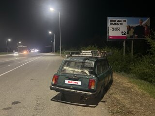 2000 Lada (ВАЗ) 2104 4-speed, синий, 65000 рублей, вид 5