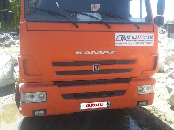 2021 КамАЗ 65115, оранжевый, 5150000 рублей