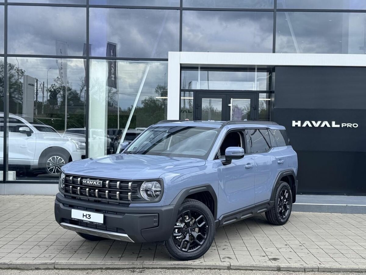 Открыть фотографии: Haval H3 I