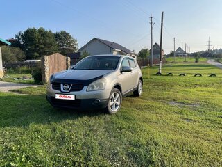 2008 Nissan Qashqai I, серебристый, 855000 рублей, вид 1