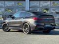 2020 BMW X4 M I (F98), серый, 5550000 рублей - вид 6