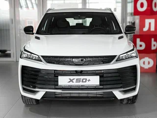 2026 Belgee X50+, белый, 2509990 рублей, вид 2