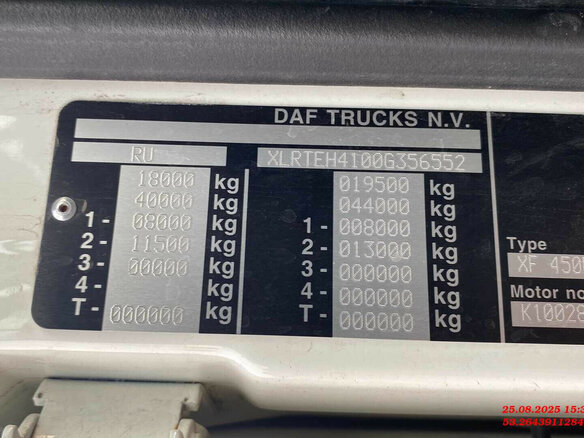 2021 DAF XF 105, белый, 5885000 рублей - вид 12