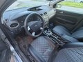 2006 Ford Focus II, серебристый, 270000 рублей - вид 5