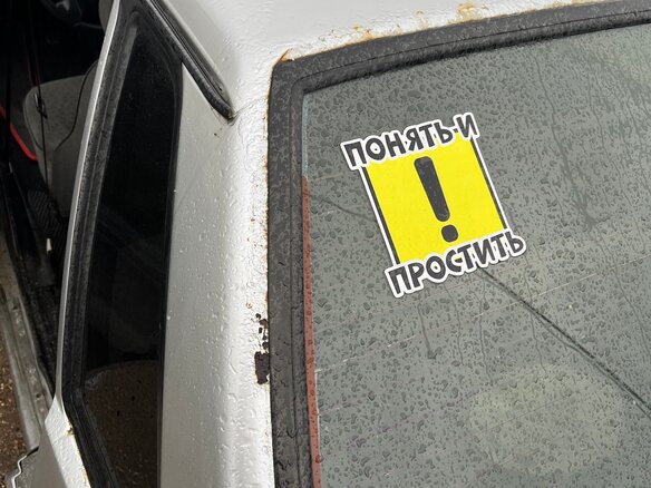 2006 Lada (ВАЗ) 2115, серебристый, 115000 рублей - вид 14