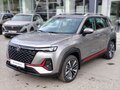 2025 Changan CS35 Plus I Рестайлинг, серый, 2839900 рублей