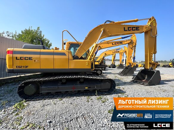 2023 SDLG E6210F, жёлтый