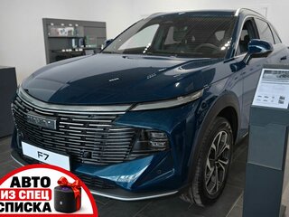 2026 Haval F7 II, голубой, 3799000 рублей, вид 1