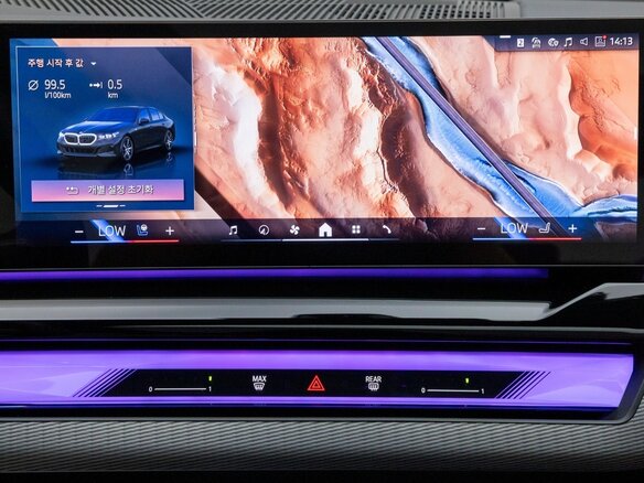2025 BMW 5 серии 520i VIII (G60/G61/G68), серый, 6300000 рублей - вид 14