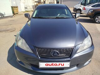 2008 Lexus IS 250 II, серый, 1040500 рублей, вид 2