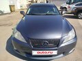 2008 Lexus IS 250 II, серый, 1170000 рублей - вид 1