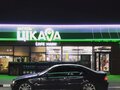 2002 BMW 3 серии 330i IV (E46), чёрный - вид 3