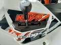 2026 Kayo AU300, белый - вид 8