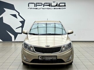 2013 Kia Rio 5-speed III, бежевый, 809000 рублей, вид 2