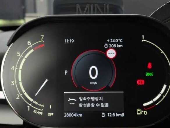 2015 Mini Coupe Cooper I, чёрный - вид 6