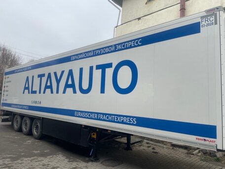 2022 Schmitz Cargobull SKO, белый, 6000000 рублей, вид 1
