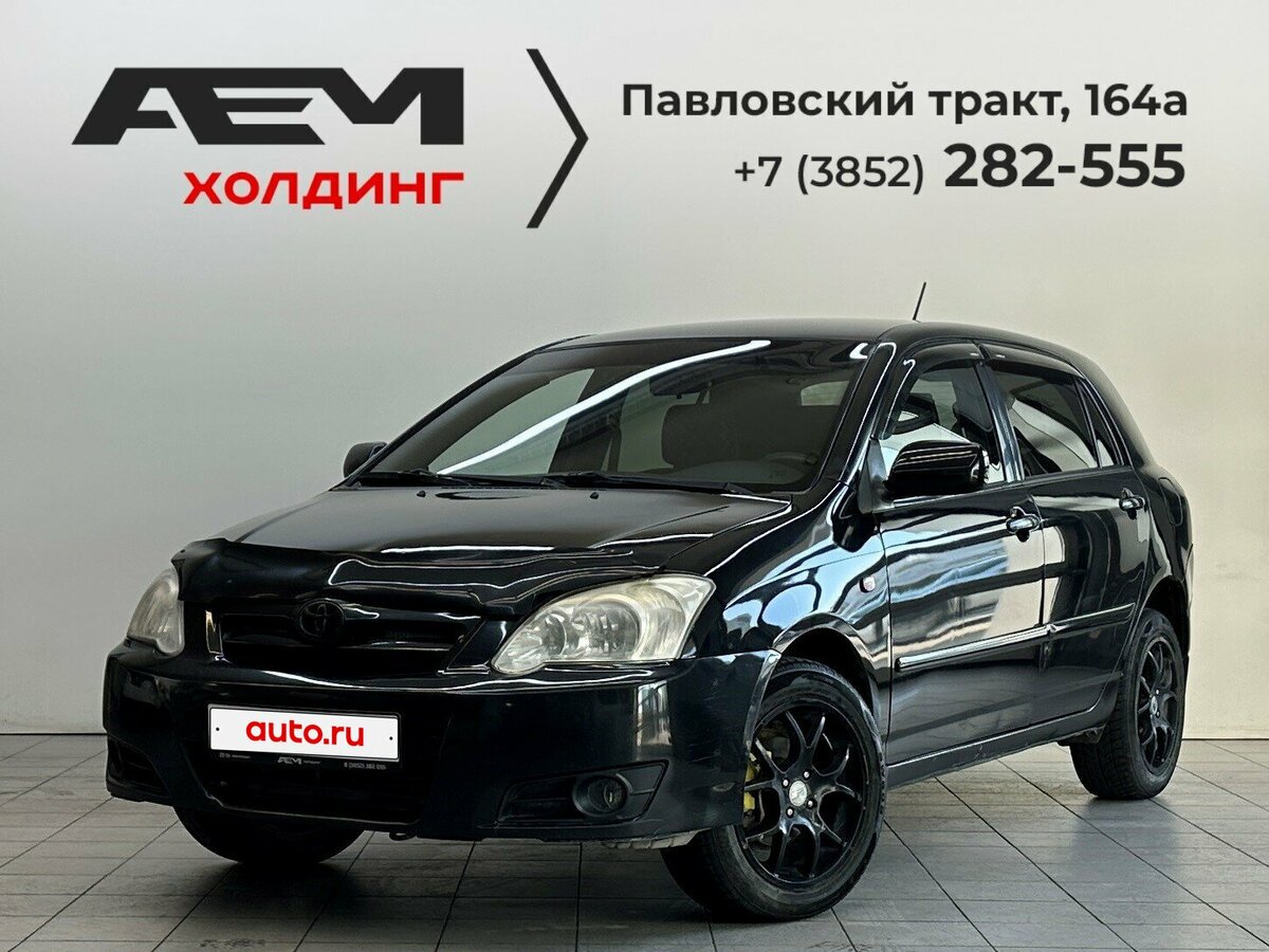 Открыть фотографии: Toyota Corolla IX (E120, E130) Рестайлинг