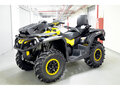 2012 BRP Can-Am Outlander 1000, жёлтый