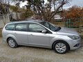 2008 Ford Focus II Рестайлинг, серебристый, 599000 рублей - вид 1
