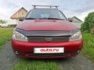 2011 Lada (ВАЗ) Kalina I, серый, 155000 рублей, вид 1