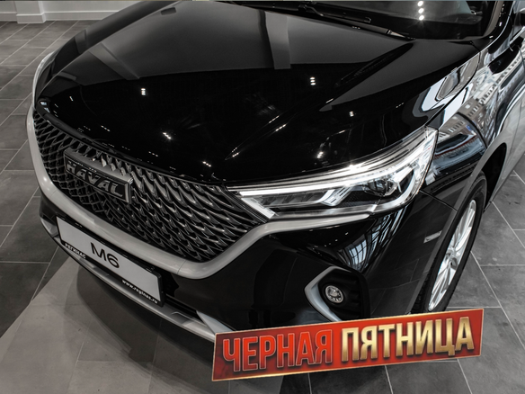 2026 Haval M6 II, чёрный - вид 22
