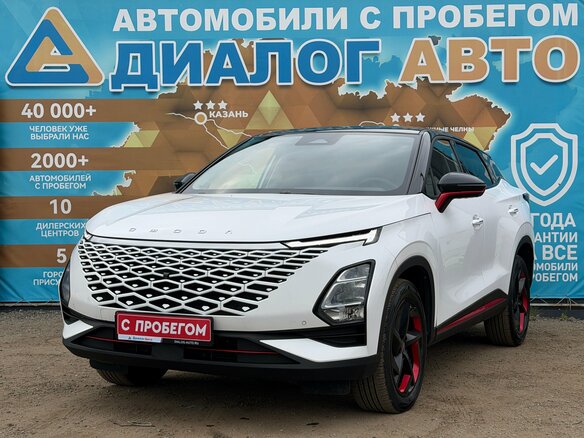 2023 Omoda C5 I, белый