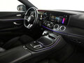 2020 Mercedes-Benz E-Класс 200 V (W213, S213, C238) Рестайлинг, серый - вид 8