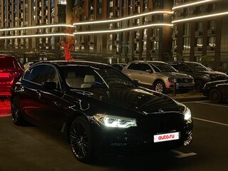 2020 BMW 5 серии 530i VII (G30/G31/G38), синий, 3580000 рублей, вид 1