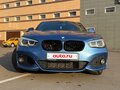 2018 BMW 1 серии 118i II (F20/F21) Рестайлинг 2, синий, 1830000 рублей - вид 1