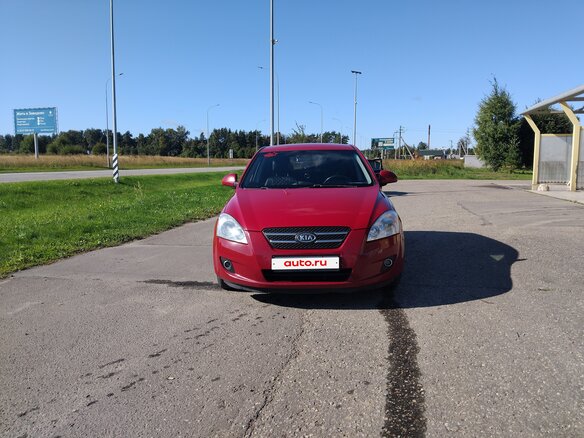 2008 Kia Ceed I, пурпурный, 570000 рублей - вид 2