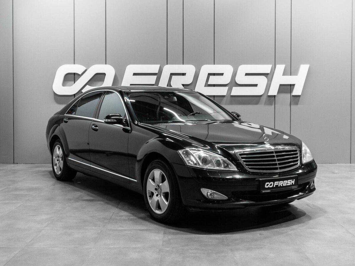 Открыть фотографии: Mercedes-Benz S-Класс V (W221)